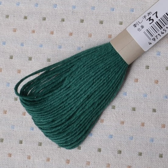 Olympus Sashiko Thread - 20 Meter Skeins