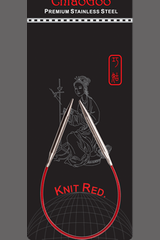 ChiaoGoo RED™ Stainless Steel Fixed Circular Needles – 9" / 23cm