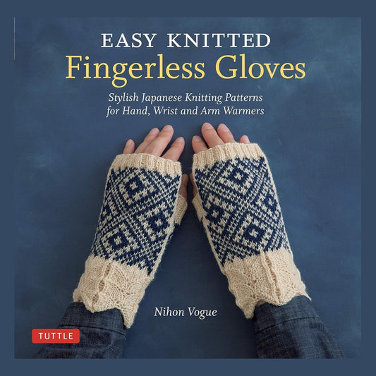 Easy Knitted Fingerless Gloves by Nihon Vogue
