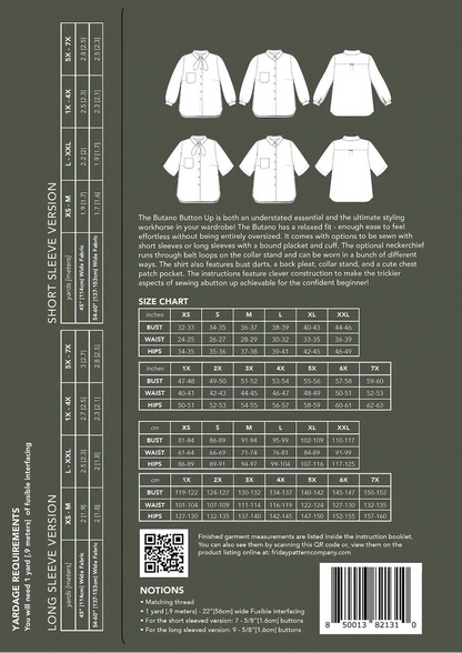 Butano Button Up - Sizes XS-7X - Paper Pattern