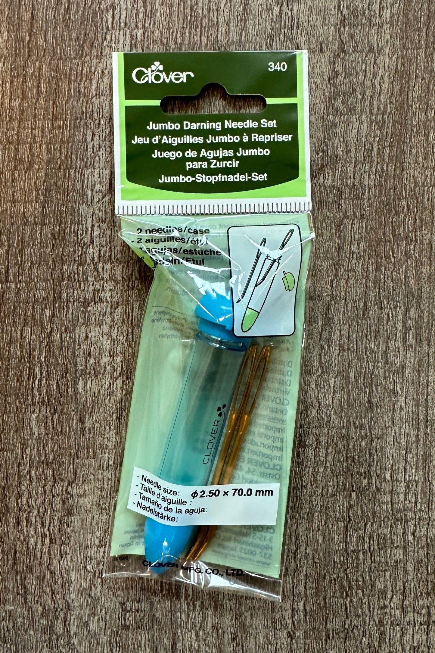 Clover Darning Needle - Large