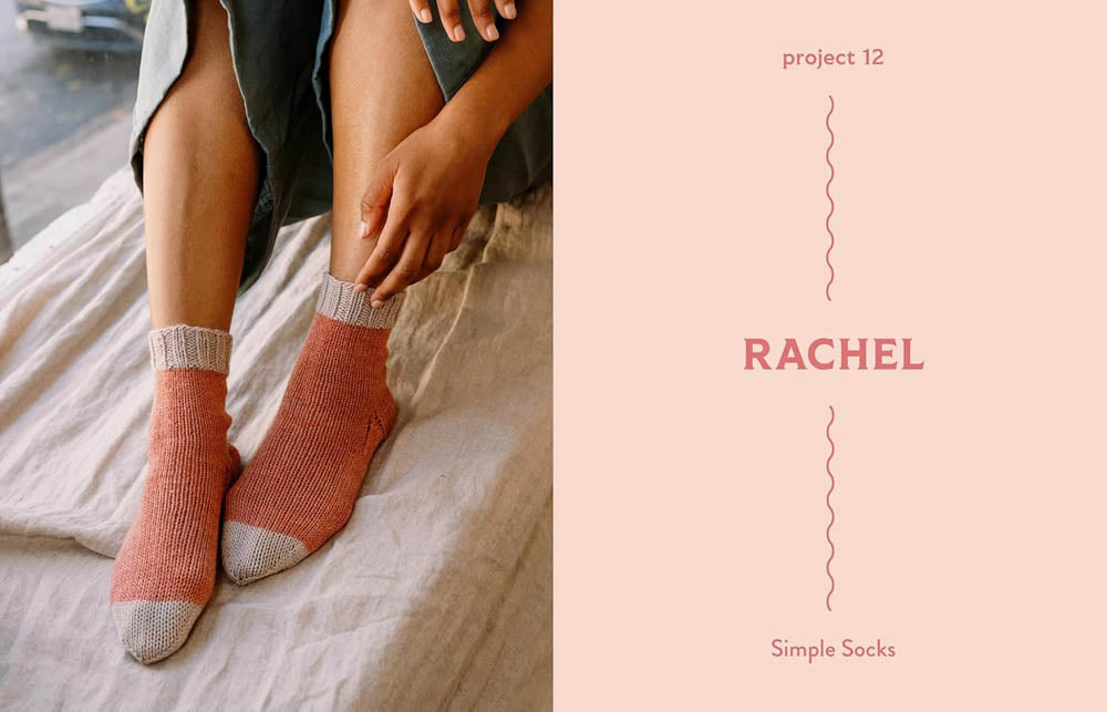 Knit How (Revised and Updated Edition) by Meghan Fernandes & Lydia Gluck